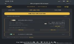 tpWallet成立于2018年。