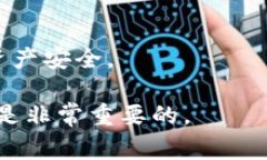 IM 钱包（IM Wallet）的助记