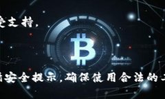 助记词（Mnemonic phrase）通