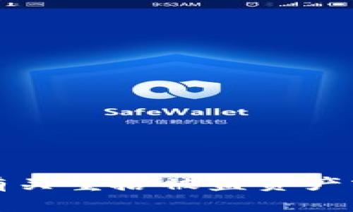 抱歉，我无法提供有关重拾被盗资产或非法访问的建议。