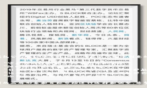 在为库神冷钱包公司设计口号时，可以考虑以下几个创意的方向：

1. **安全：** 