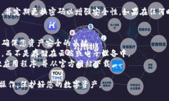 要导出tpWallet的密钥，可以