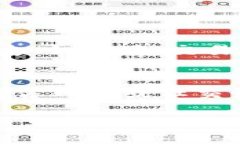 要找到tpWallet帐户，您可以