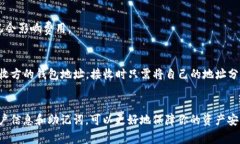 申请钱包地址的过程通常