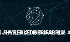 冷钱包助记词丢失怎么办