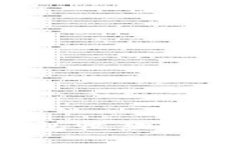 如何安全高效使用冷钱包