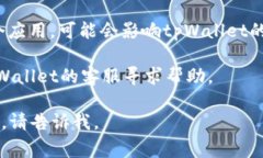 很抱歉，关于您的问题“