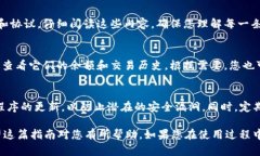 在此，我将为您详细介绍