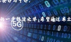 在区块链时代，数字资产