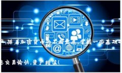 在这里，我将为您详细介