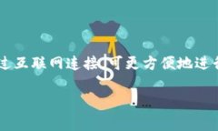 冷钱包通常不带有特定的