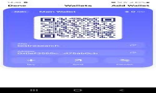 一步一步教你如何将OKX资产安全提币到冷钱包