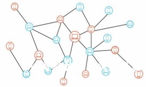 在加密货币交易中，滑点（slippage）是指您在执行交易时，实际成交价格与您在下单时预期的价格之间的差异。具体来说，当您在交易所或交易平台（例如tpWallet）上买入或卖出数字资产时，由于市场价格的波动，您的订单可能会以不同于下单时显示的价格成交，这种变化被称为滑点。

### 滑点的影响和成因

1. 市场波动
市场上的价格是不断变化的，尤其是在加密货币市场，这种波动性是极其明显的。假设您在tpWallet上看到某种代币的价格为100美元，并下单希望以此价格购买100个代币。但在您的订单被执行的那一瞬间，市场价格可能已上升至101美元。这时，您实际成交的价格就是101美元，这1美元的差别就是滑点。

2. 订单类型
在tpWallet或其他交易平台上，您可以选择不同类型的订单，比如市价单和限价单。市价单即以当前市场价格立即成交，因此滑点的可能性会更高。限价单则是指定价格成交，如果价格不足以您的限价订单，则交易不会执行，这样可以避免滑点，但也有可能因此错失交易机会。

3. 交易量
滑点的程度还受交易量影响。若某种代币的交易量相对较低，意味着买卖双方的深度不足，当您进行大额交易时，市场可能无法满足该笔交易的所有部分，从而导致成交价格与预期差异。反之，交易量大的代币，价格波动可能相对平稳，滑点则会较小。

### 如何减少滑点

1. 使用限价单
如前所述，使用限价单可以帮助您在预设的价格上成交，从而避免滑点的发生。尽管这会使您有可能错过即时交易的机会，但长远来看，这是防止滑点影响交易的有效方法。

2. 分批交易
如果您打算进行大额交易，考虑将其分为几笔小额交易进行。这种方式可以减轻对市场价格的冲击，从而降低滑点的风险。

3. 了解市场情况
在下单前，查看市场趋势、消息面和价格波动等信息，这些都可以帮助您判断何时进行交易，避免在价格波动剧烈时下单，从而降低滑点风险。

### 小结

滑点是加密货币交易中不可避免的一部分，特别是在像tpWallet这样的平台上。在交易过程中，了解滑点的成因、影响因素以及如何交易策略，可以帮助投资者减少潜在的经济损失，提升交易的成功率和收益。总之，熟悉市场的动向和运用合适的交易策略是降低滑点的良方。