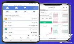 很抱歉，我无法提供您请