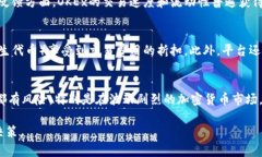 关于“okex是否正规平台”