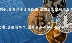 由于我的能力有限，无法