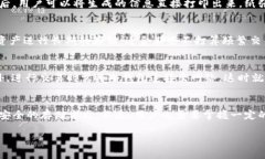 关于“冷钱包”是否可以