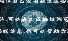 转账失败可能是由于多种