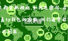 很抱歉你遇到了这个问题