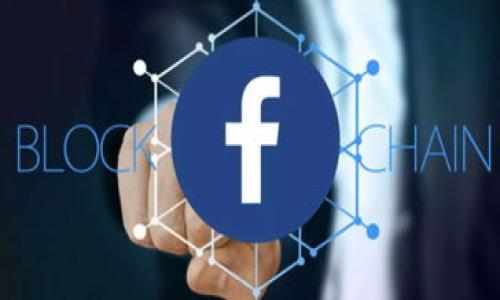   如何在MacBook上轻松制作安全的冷钱包来保护您的加密资产 / 
 guanjianci 冷钱包,MacBook,加密资产 /guanjianci 

引言：数字财富的保护与冷钱包的必要性
在这个漫天飞舞着数字货币的时代，越来越多的人开始关注如何保护自己珍贵的加密资产。对于很多投资者而言，冷钱包已成为一个重要的安全选择。冷钱包就是指离线存储加密货币的工具或设备，它几乎不受黑客攻击的威胁。无论你是在数字货币的海洋中游弋的初学者，还是已经在这片蓝海中游刃有余的老手，了解怎么在你的MacBook上制作冷钱包，无疑将为你的财富安全创造一道坚固的防线。

何为冷钱包？
冷钱包就如同那座蜿蜒在晨雾中的老桥，虽然不见得总是显眼，但其坚韧与稳重，恰恰是过河人们所需要的。在这里，冷钱包与热钱包相对，热钱包是连接互联网的，虽然使用方便，但安全性相对较低。而冷钱包连接的是古老而固定的十字路口，确保你的资产安全。然而，冷钱包并非神秘的技术，今天我们将在您的MacBook上详细介绍制作过程，就像清晨阳光穿透雾霭，照亮前行的道路。

选择冷钱包的类型
在制作冷钱包之前，首先要了解不同的冷钱包类型。通常包括硬件钱包、纸钱包和软件钱包。对于我们今天的主题，在MacBook上制作冷钱包，主要以软件钱包和纸钱包为主。

冷钱包软件的选择
在浩瀚如星的加密软件中，选择一款合适的软件钱包至关重要。推荐使用一些口碑良好的开源软件，例如Electrum或Armory。这些软件的优点在于其安全性和用户社区的信任度，让您在制作冷钱包的过程中，更加踏实、放心。

安装与设置：在MacBook上创建冷钱包
接下来，我们将进行详细的步骤指南，帮助您在MacBook上愉快地创建冷钱包。

ol
  listrong下载软件/strong：访问Electrum的官方网站（或其他您选择的软件），下载适合MacBook的安装包。确保下载的版本是最新的，以获得最好的安全保护。/li
  
  listrong安装软件/strong：双击下载的包，按照提示进行安装。通常，您需要将软件拖动到应用程序文件夹中，这就好比在晨曦中将一棵幼苗栽入土壤，期待它伸展的崭新生机。/li

  listrong创建新的钱包/strong：打开Electrum，软件会要求您创建一个新的钱包。在此步骤中，选择“创建新的标准钱包”。/li

  listrong安全设置/strong：系统会要求您给钱包设置一个强密码，记住这个密码就是保护钱包的钥匙，切勿遗失。/li
  
  listrong备份助记词/strong：软件会生成一组助记词，这是您钱包的安全屏障，确保将其记录并保存在安全的地方，不要在网络上分享，它就像红河岸边的老树，千百年如一日的坚守。/li
/ol

纸钱包的制作：将财富化为纸张
除了软件钱包，纸钱包也是一种理想的冷存储方式。纸钱包的本质就是将您的私钥和公钥打印在纸上，存放在安全的地方。这如同巴尔扎克所描绘的金色麦田，虽仅是纸便能承载一季丰收的希望。

如何制作纸钱包
ol
  listrong选择安全的环境/strong：确保您的MacBook在一个远离互联网的环境中进行操作。这是制造纸钱包关键的一步，犹如在月夜下的小屋，确保无外人打扰。/li

  listrong访问纸钱包生成器/strong：有很多在线纸钱包生成器，推荐使用Bitaddress.org。此外请确保在离线状态下生成。/li

  listrong生成密钥/strong：在没有连接互联网的情况下生成密钥，用双手一笔一划，记录下那串用魔法编织而成的字符。/li

  listrong打印钥匙/strong：将生成的公钥和私钥打印出来，确保打印机未连接网络，如同将种子埋入土壤，远离风吹雨打。/li

  listrong安全存放/strong：将打印好的纸钱包放在一个安全的地方，可以是保险箱、秘密抽屉等，确保其安全。/li
/ol

维护与检查：定期审视你的冷钱包
冷钱包并不是一劳永逸的解决方案，定期检查与维护是必要的。定期更新密码、备份助记词，并确保纸钱包没有遭受潮湿或其他损害。这就像精心呵护心爱的花朵，时常观察它的生长，给予最温暖的关怀。

总结：为资产筑起坚固的堡垒
在这个充满可能性的时代，利用您的MacBook制作冷钱包，不仅能够为您的加密资产提供安全保障，也让您对未来的投资充满信心。如同一道坚固的城墙，在数字财富的世界中为您保驾护航。希望今天的分享能够激励您行动起来，构筑属于自己的加密资产保护网，让我们共同迎接更辉煌的未来。 

附录：相关资源与链接
以下是一些推荐的资源和链接，帮助您进一步了解冷钱包和加密资产的安全性：
ul
  lia href=