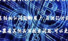 在这种情况下，可以考虑