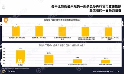 要查看欧意钱包（Ouyi Wallet）中的 IDT（即代币）地址或余额，您可以按照以下步骤进行操作：

步骤一：打开欧意钱包 App
首先，在您的手机上找到并打开欧意钱包的应用程序。确保您已成功注册并登录到您的账户。如果您还没有账户，需先进行注册并完成必要的身份验证。

步骤二：进入钱包主页
登录后，您将进入钱包的主页。在这里，您可以看到您所有的资产和代币。如果您的主页没有直接显示 IDT 代币，您可能需要点击“资产”或“我的资产”等选项的标签，将查看范围扩大。

步骤三：查找 IDT 代币
在资产页面中，向下滚动以查找“IDT”这一代币。如果您未能在列表中看到它，可能需要点击“添加代币”或者“管理代币”选项来手动添加 IDT。通常，您只需输入 IDT 的合约地址，钱包就会自动识别并添加该代币。

步骤四：查看详细信息
一旦您找到了 IDT，点击它，就会进入该代币的详细页面。在这里，您可以看到 IDT 的当前余额、交易历史、转账功能等信息。通常情况下，这里还会显示 IDT 的市场价格以及与其他代币的兑换比例。

步骤五：执行交易或转账
如果您需要进行转账，将鼠标移动至页面的转账或发送按钮。输入接收方的地址、转账数量，并确认交易信息无误后，按下确认按钮。请记得确认交易费用及其他相关信息，以确保转账顺利完成。

注意事项
在操作过程中，请确保钱包应用程序是最新版本，以避免界面和功能上的差异。如果您在查找 IDT 的过程中遇到任何问题，可以参考应用内的帮助中心或者联系欧意钱包的客服获取更多支持。

通过以上步骤，您可以轻松找到欧意钱包中的 IDT 代币，并查看相关信息。希望这对您有所帮助。