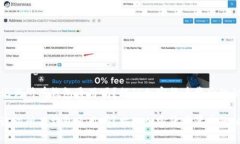 助记词所有钱包通用吗？