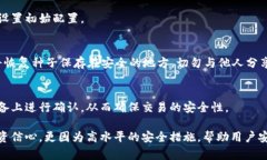 是的，硬件钱包属于冷存