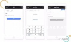 关于“库神app必须在冷钱