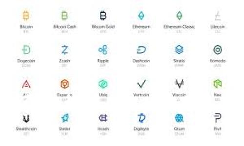 冷钱包手续费分析：如何选择最合适的冷钱包？