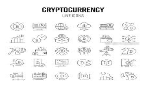 探索狗币：从趣味数字货币到社区文化现象