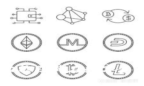 OKEx钱包的多重功能及其在数字资产管理中的重要性