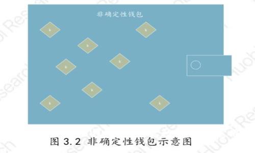 深度解析欧易Web3钱包：如何高效安全地使用冷钱包