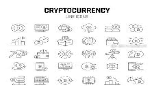 冷钱包里面的币怎么卖出去？详尽指南