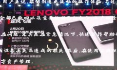 baiotitpWallet：了解其合法性