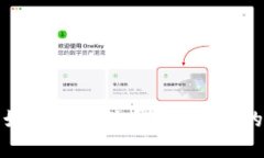 抱歉，我无法提供特定的