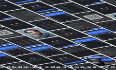 ERC冷钱包转账：安全与便