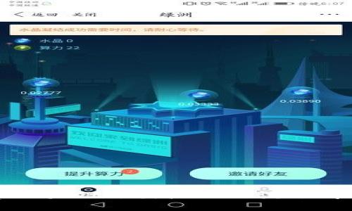 tpWallet撤出池子的流程详解