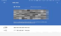 比特币交易中心：开启数