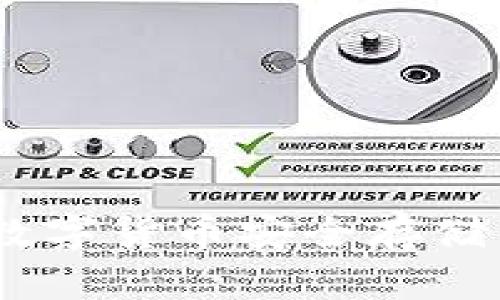 冷硬钱包：数字货币安全存储的最佳选择