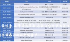 这里是您要求的内容，不