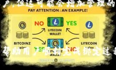 火币如何绑定tpWallet：一步