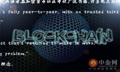 中本聪是比特币的创始人