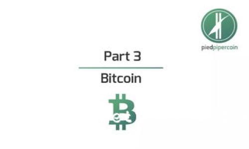 ziaoti如何将tpWallet中的USDT提取到火币