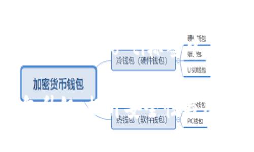 思考一个优质的，放入biao ti标签中

Token.im冷钱包升级：提升安全性与用户体验的新纪元