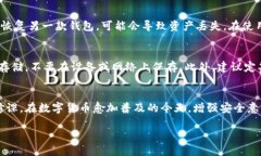 biao ti/biao ti：如何用助记