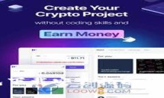 有信钱包下载安装指南及