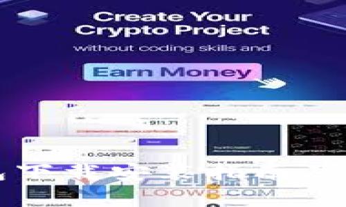 有信钱包下载安装指南及使用技巧