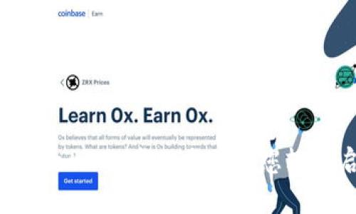 如何安装tpWallet: 一步一步引导您轻松启动数字钱包