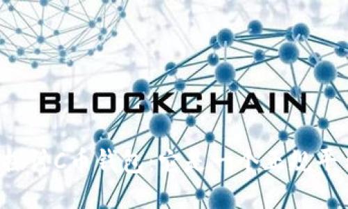 深入探讨C币钱包：它是一个正规平台吗？